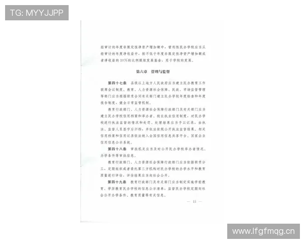 比赛结束规则是什么?如何判定篮球比赛正式结束? 比赛结束规则是什么?如何判定篮球比赛正式结束?